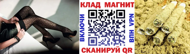 Купить наркотики Крымск ГЕРОИН  Лсд 25  ГАШ  МАРИХУАНА  Мефедрон  СК  Амфетамин 