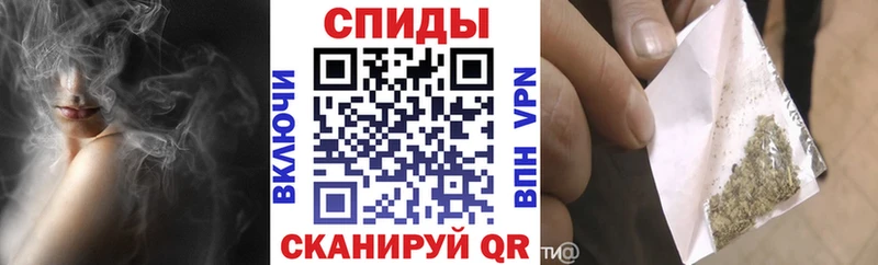 гидра ссылки  Крымск  БУТИРАТ оксибутират 