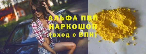 ECSTASY Баксан