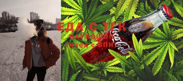 ECSTASY Баксан