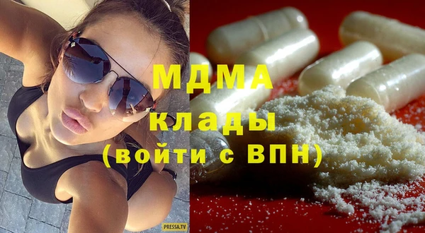 ECSTASY Баксан