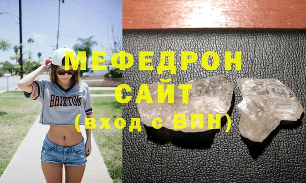 ECSTASY Баксан