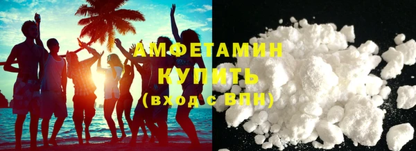 ECSTASY Баксан