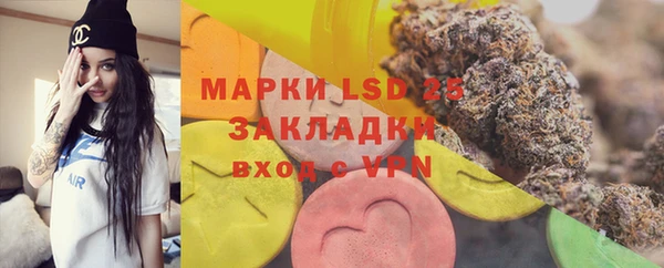 ECSTASY Баксан