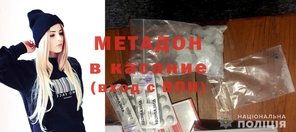 амфетамин Балахна